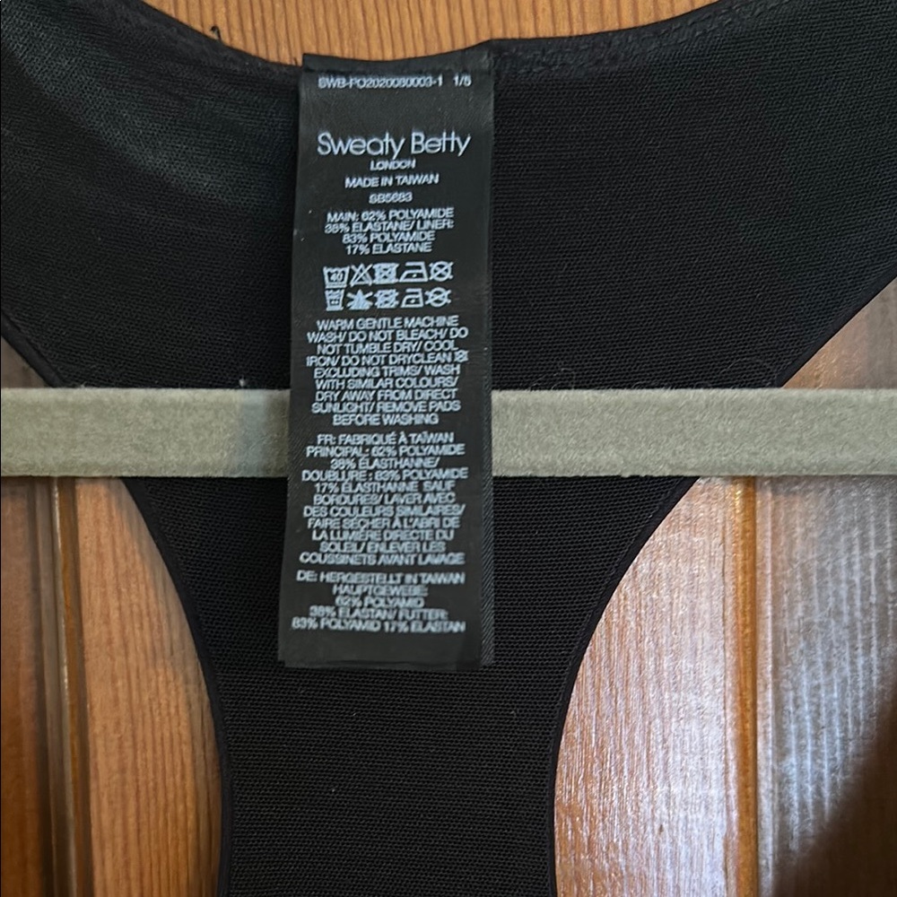Sweaty Betty Black Racerback Athletic Dress View 2